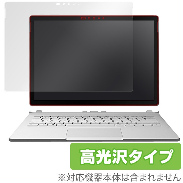 Surface Book 2 13.5����� / Surface Book �ݸ� �ե���� OverLay Brilliant �����ե��� �֥å��վ��ݸ� �����ɻ� �����