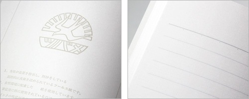 ĥХإΡ B5 30S8ߥA28