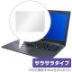 OverLay Protector for �ȥ�å��ѥå� LAVIE Note Standard NS700/KA / NS600/KA / NS300/KA / NS150/KA / NS100/K2W