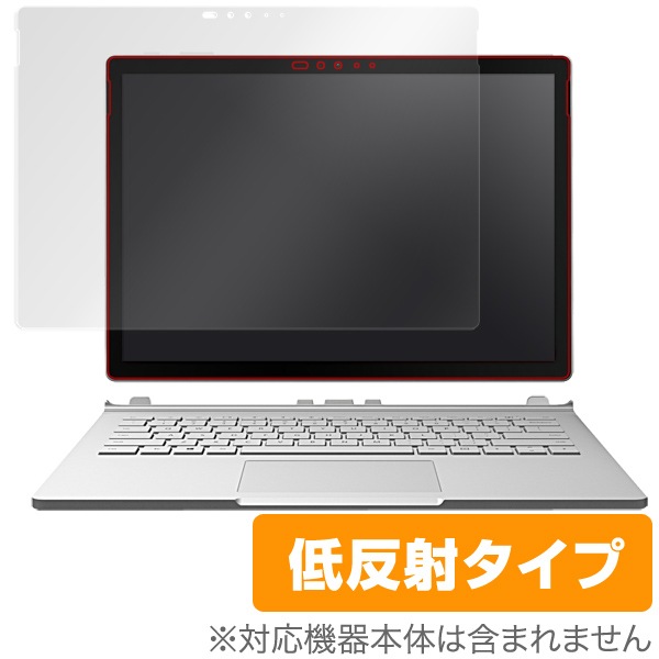 Surface Book 2 13.5����� / Surface Book �ݸ� �ե���� OverLay Plus �����ե��� �֥å��վ��ݸ� ��������쥢 ȿ���ɻ� �����ɻ�