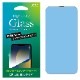 iPhone14 Plus �� ���饹�ե���� �վ��ݸ� High Grade Glass Screen Protector for iPhone 14 Plus Ʃ�����ꥢ ����� Deff �ǥ�����