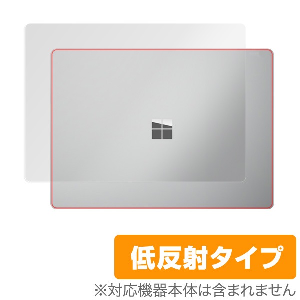 Surface Laptop3 13����� Laptop2 Surface Laptop ŷ�� �ݸ� �ե���� OverLay Plus for Surface Laptop 3 13����� / Laptop 2 / Surface Laptop ŷ�� �ݸ� ��ȿ��