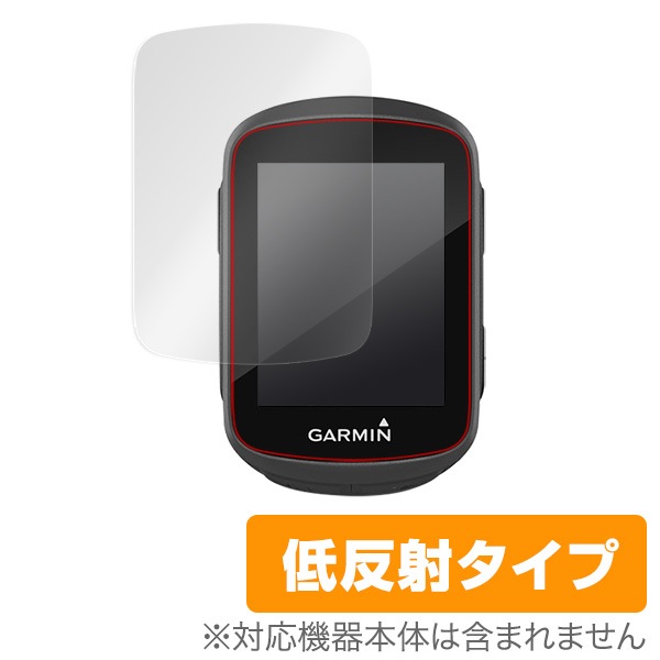GARMIN Edge130 Plus / Edge130 �ݸ� �ե���� OverLay Plus for GARMIN Edge 130 Plus / Edge 130 �վ��ݸ� 2���� ��������쥢 ��ȿ�� ����� �ɻ���