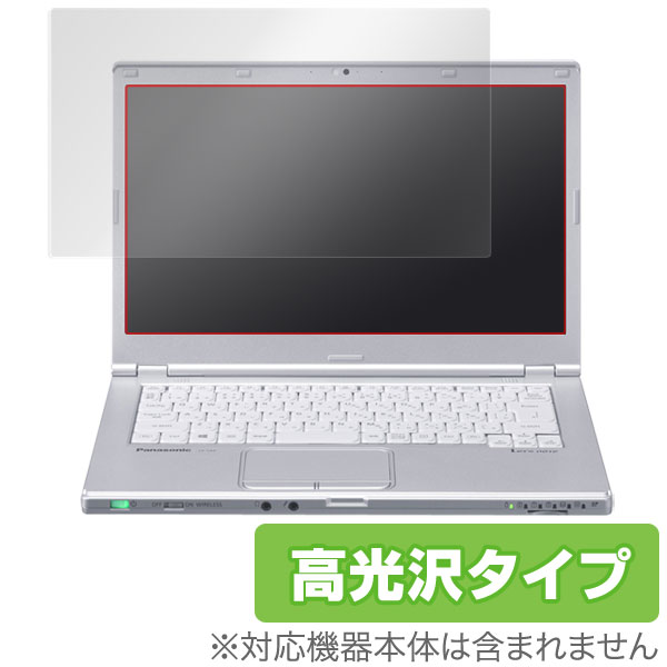 OverLay Brilliant for ��åĥΡ��� LX (CF-LX4 / CF-LX5 / CF-LX6)