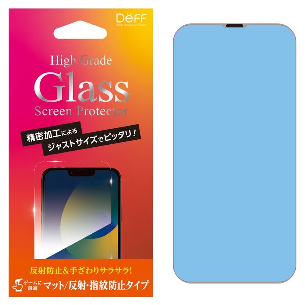 iPhone14 Plus �� ���饹�ե���� �վ��ݸ� High Grade Glass Screen Protector for iPhone 14 Plus �ޥå� ȿ���ɻ� �����ɻ� Deff �ǥ�����