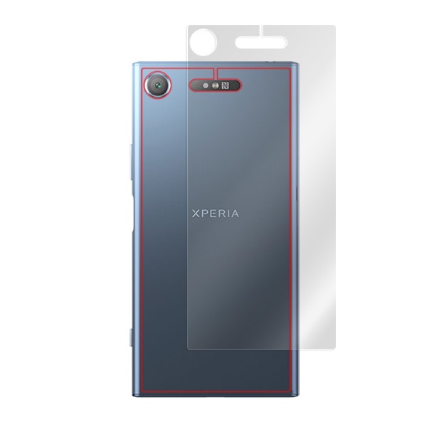 OverLay Plus for Xperia XZ1 SO-01K / SOV36 �������ݸ����