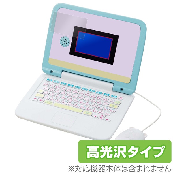 ���ߤå����餷�ѥ����� �� �ݸ� �ե���� OverLay Brilliant for �ޥ����Ǥ��������� ���ߤå����餷�ѥ����� �վ� �ݸ� ����� ���椬�Ĥ��ˤ��� �ɻ��� �������