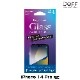 iPhone14 Pro �� ���饹�ե���� �վ��ݸ� High Grade Glass Screen Protector for iPhone 14 Pro �֥롼�饤�ȥ��å� Deff �ǥ�����