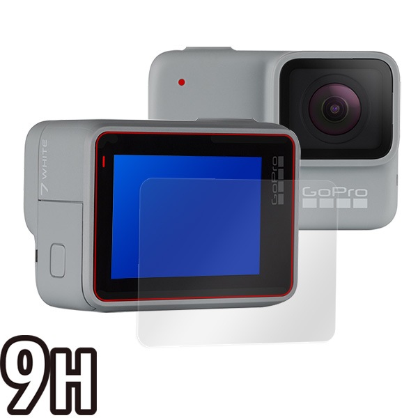 OverLay 9H Brilliant for GoPro HERO7 Silver / White