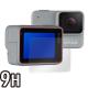 OverLay 9H Brilliant for GoPro HERO7 Silver / White
