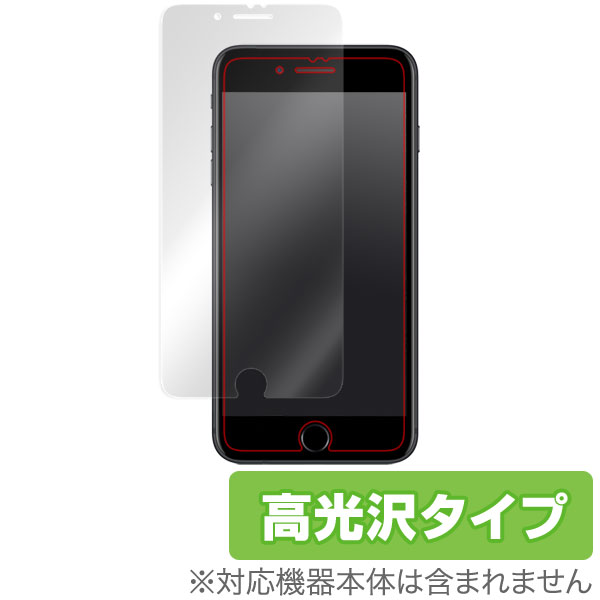 OverLay Brilliant for iPhone 7 Plus ɽ�����ݸ����