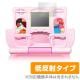 OverLay Plus for ���饭����ץꥭ�奢����⡼�� ����ä��㤤�ޤ�������ѥƥ�����åפء�