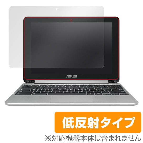 OverLay Plus for ASUS Chromebook Flip C101PA