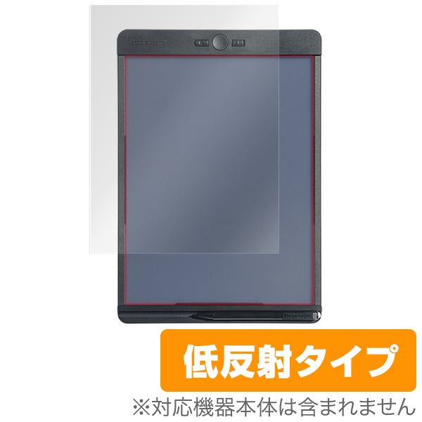 OverLay Plus for Blackboard by Boogie Board