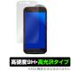 CAT S61 Smartphone �� �ݸ� �ե���� OverLay 9H Brilliant for CAT S61 Smartphone 9H 9H����٤�Ʃ�����������������������