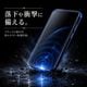 Xperia 1 VIII / Xperia 1 VII / Xperia 1 VI ���饹�ե���� PREMIUM GLASS for �������ڥꥢ (���ꥢ) ����� Deff ���󤿤�Ž���դ�