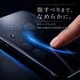 Xperia 1 VIII / Xperia 1 VII / Xperia 1 VI ���饹�ե���� PREMIUM GLASS for �������ڥꥢ (���ꥢ) ����� Deff ���󤿤�Ž���դ�