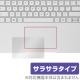 OverLay Protector for �ȥ�å��ѥå� Surface Book 2 (15�����) / Surface Book 2 (13.5�����) / Surface Book