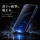 Xperia 1 VIII / Xperia 1 VII / Xperia 1 VI ���饹�ե���� PREMIUM GLASS for �������ڥꥢ (UV+�֥롼�饤�ȥ��å�) ����� Deff