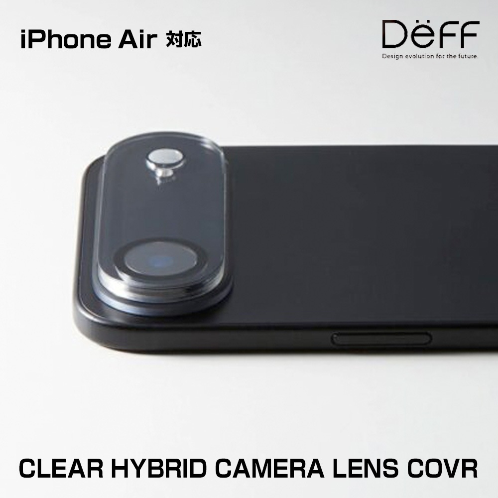 iPhone Air ������󥺥��С� Deff HYBRID CAMERA LENS COVER �����ե����� 17 ������