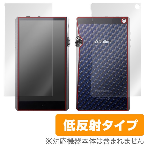 OverLay Plus for A&ultima SP1000��ɽ�̡����̥��åȡ�