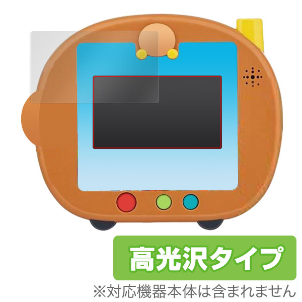 OverLay Brilliant for ����ѥ�ޥ󤹤������ΰ�ѥå�