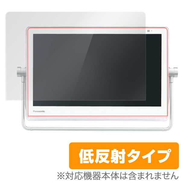 ץ饤١ȡӥ UN-15LD11 UN-15L11  ݸ ե OverLay Plus for ץ饤١ȥӥ վݸ 쥢 ȿ  ɻ