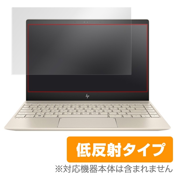 OverLay Plus for HP ENVY 13-ad000 / ad100