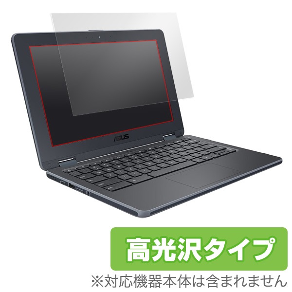 ASUSノートパソコン クロームブック C223NA グレー 11.6型 ASCII.jp