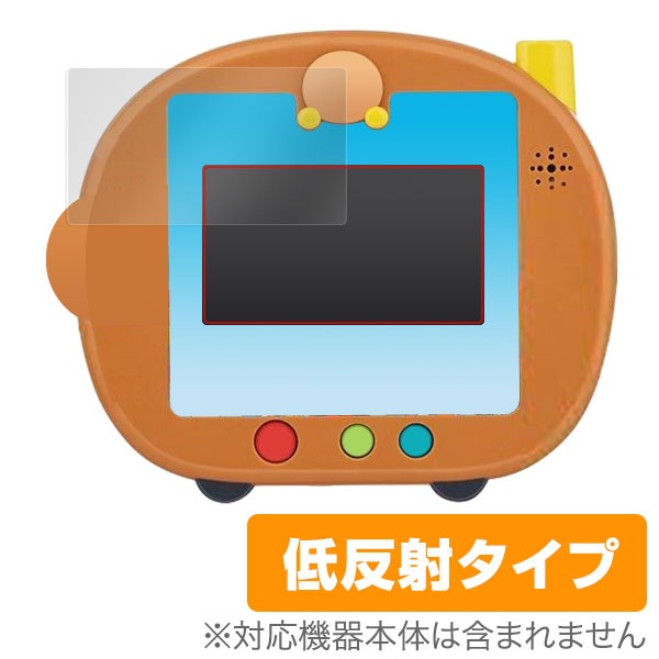 OverLay Plus for ����ѥ�ޥ󤹤������ΰ�ѥå�