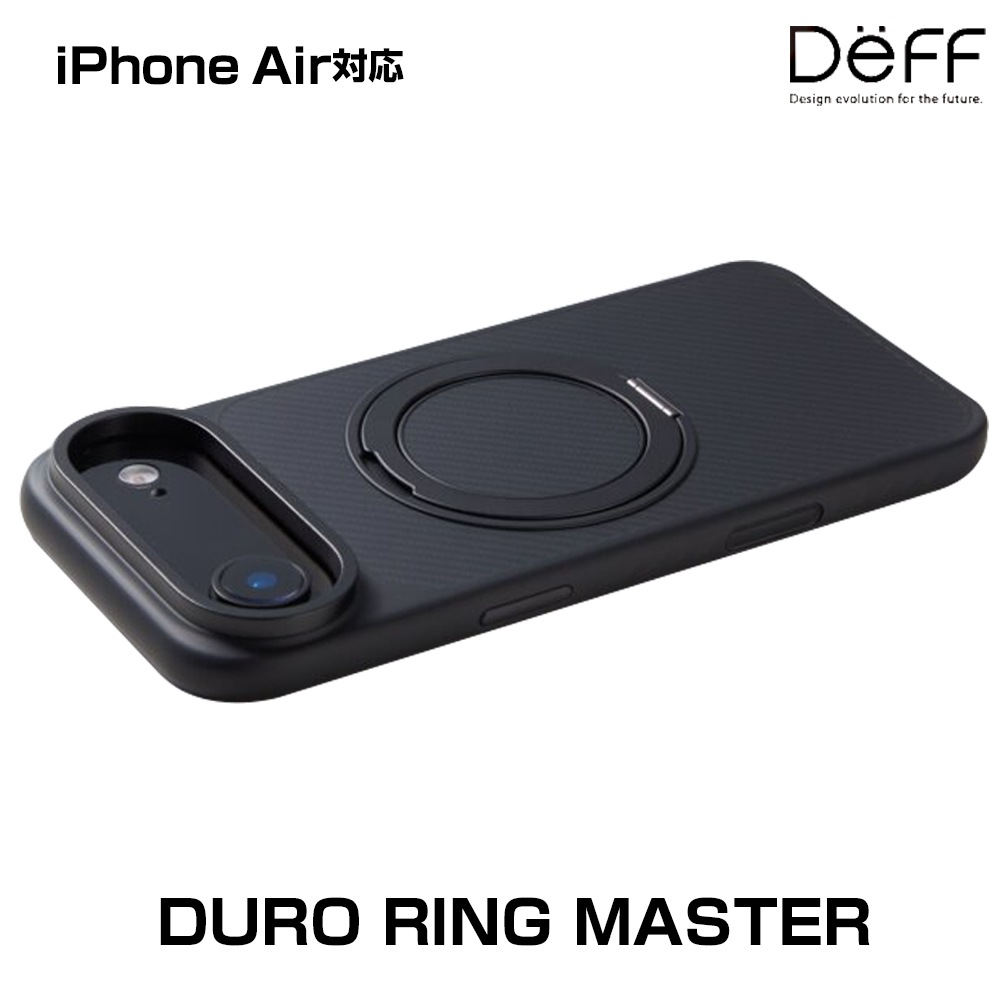 iPhone Air DURO RING MASTER for �����ե����� ������ (�ޥåȥ֥�å�) MagSafe��� �ե��󥬡���� �ϥ��֥�åɥ����� Deff