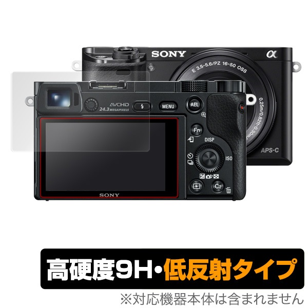 ��6600 ��6500 ��6400 ��6300 ��6000 ��5100 ��5000 �ݸ� �ե���� OverLay 9H Plus ���ˡ� �ǥ������㥫��� �� ����٤ǱǤꤳ�ߤ��㸺������ȿ�ͥ�����