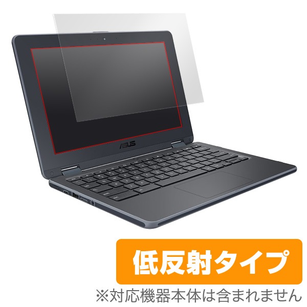 OverLay Plus for ASUS Chromebook C204 / Chromebook 12 C223NA / Chromebook Flip C214-BW0029 (�Υ󥰥쥢������) / C213NA-N3350