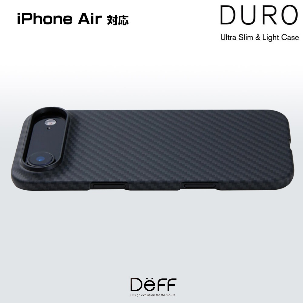 iPhone Air ����ߥ����ݥ����� Ultra Slim & Light Case DURO for �����ե����� �磻��쥹�����б� Ķ���� ���� �Ѿ׷� Deff �ǥ�����