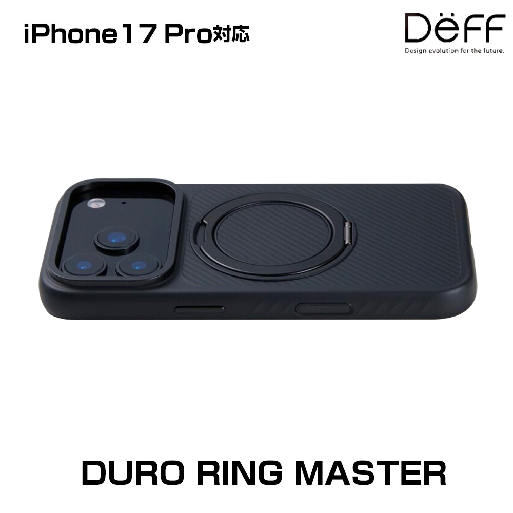 iPhone 17 Pro DURO RING MASTER for �����ե����� 17 �ץ� (�ޥåȥ֥�å�) MagSafe��� ������� �ե��󥬡���� Deff �ǥ�����