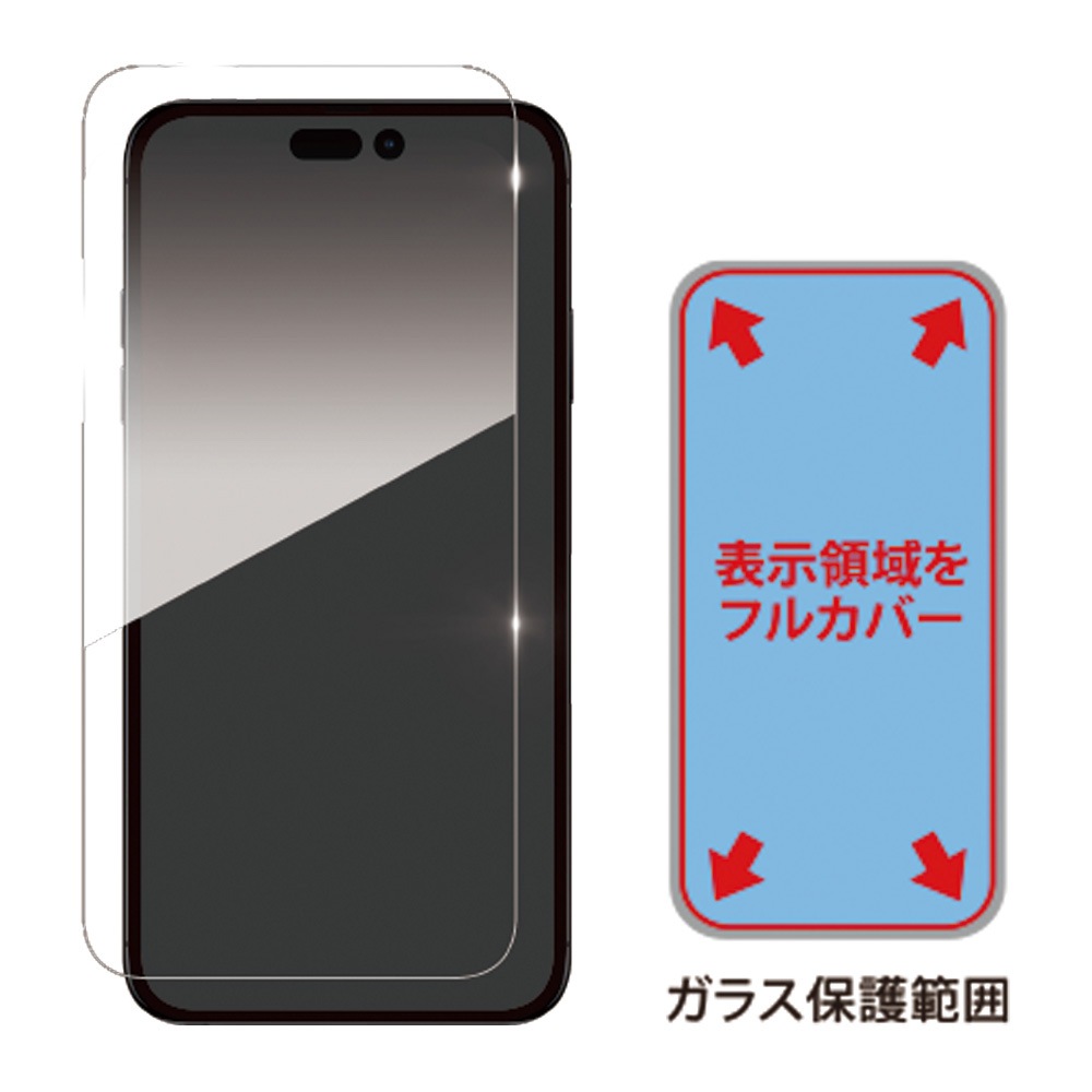 iPhone 16e/14/13 �� ���饹�ե���� �վ��ݸ� High Grade Glass Screen Protector for �����ե����� 16e/14/13 �ޥå� Deff