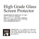 iPhone 16e/14/13 �� ���饹�ե���� �վ��ݸ� High Grade Glass Screen Protector for �����ե����� 16e/14/13 �ޥå� Deff
