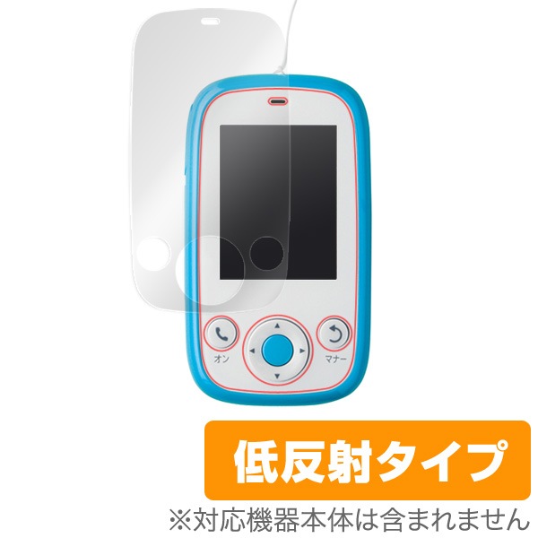 OverLay Plus for �ߤޤ�ꥱ������4