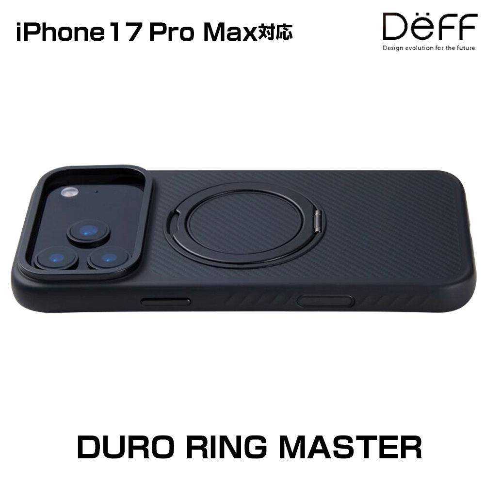 iPhone 17 Pro Max DURO RING MASTER for �����ե����� 17 �ץ� �ޥå��� �ޥåȥ֥�å� MagSafe��� ������� �ե��󥬡���� Deff