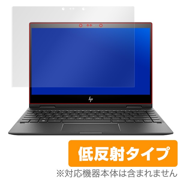 OverLay Plus for HP ENVY x360 13-ag000 ���꡼��