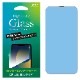 iPhone14 �� ���饹�ե���� �վ��ݸ� High Grade Glass Screen Protector for iPhone 14 Ʃ�����ꥢ ����� Deff �ǥ�����