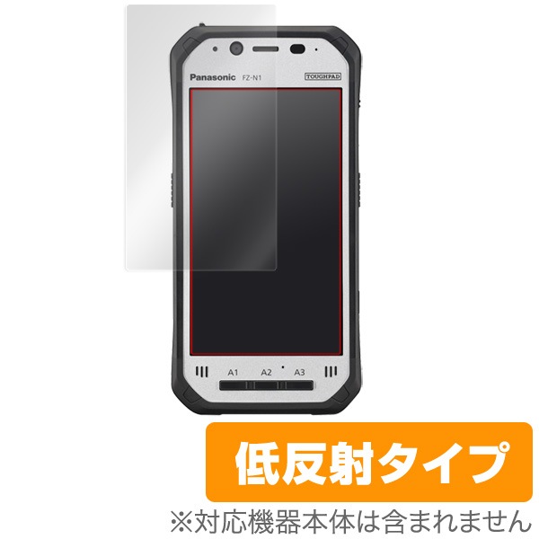 OverLay Plus for TOUGHPAD (���եѥå�) FZ-N1 ����ǧ�ڥ��󥵡���ܥ�ǥ�