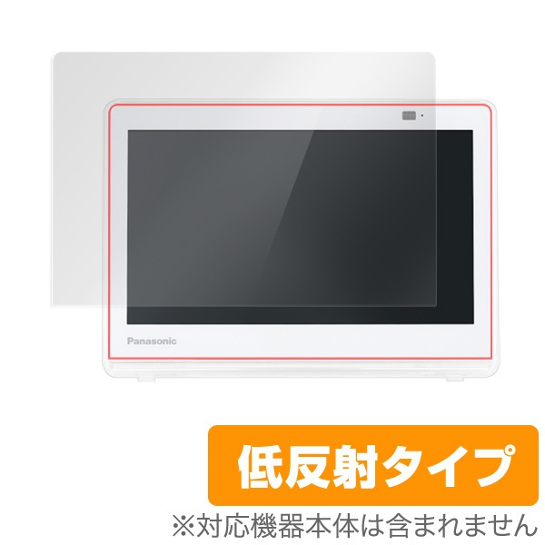 ץ饤١ȡӥ UN-10E11 UN-10E10  ݸ ե OverLay Plus for ץ饤١ȥӥ վݸ 쥢 ȿ  ɻ