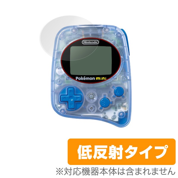 OverLay Plus for �ݥ���� �ߥ� (2����)