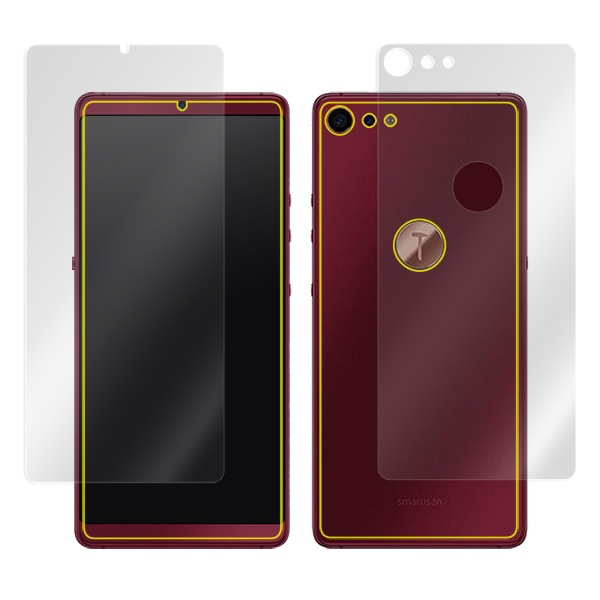 OverLay Brilliant for smartisan U3 Pro / Nut Pro 2 ��ɽ�̡����̥��åȡ�