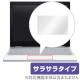 OverLay Protector for �ȥ�å��ѥå� Google Pixelbook