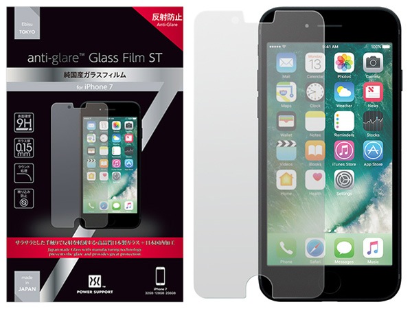 Glass Film ST (񻺥ե) 쥢 for iPhone 8 / iPhone 7