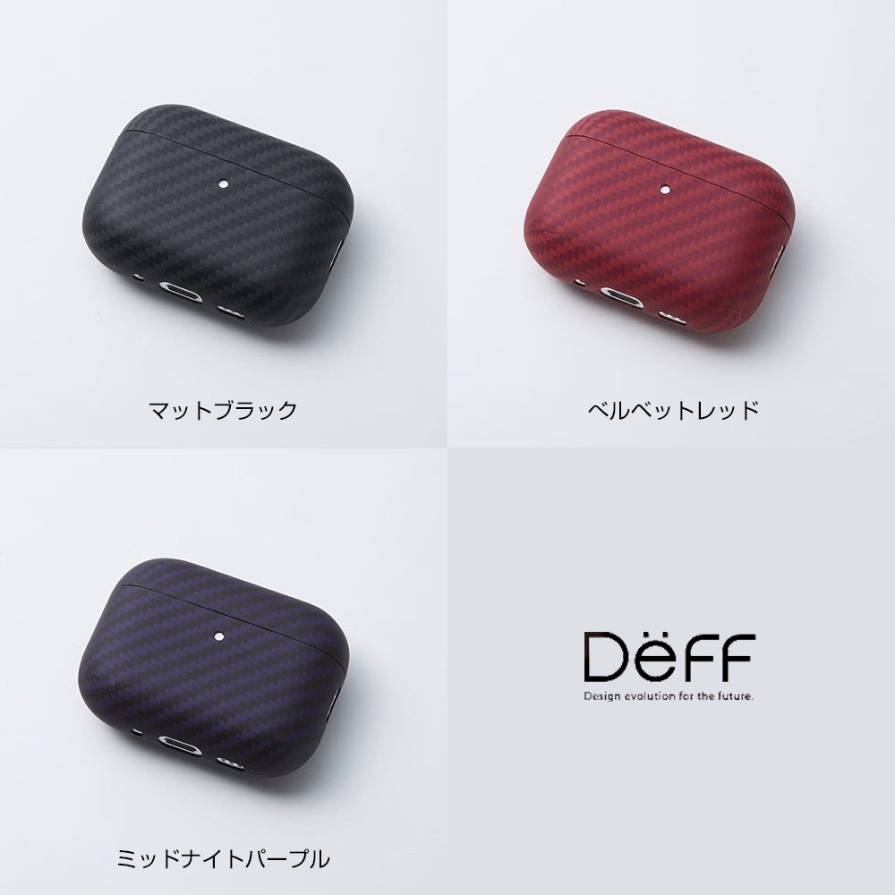 Ultra Slim & Light Case DURO for AirPods Pro 3 ����ߥ������Ǻॱ���� �������ݥå��� �磻��쥹�����б� �ǥ����� �����ݥå�