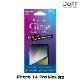 iPhone14 Pro Max �� ���饹�ե���� �վ��ݸ� High Grade Glass Screen Protector for iPhone 14 Pro Max �֥롼�饤�ȥ��å� Deff �ǥ�����
