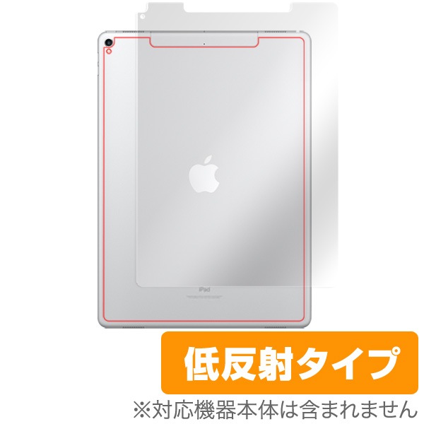 OverLay Plus for iPad Pro 12.9 (2017) (Wi-Fi + Cellularǥ) ݸ